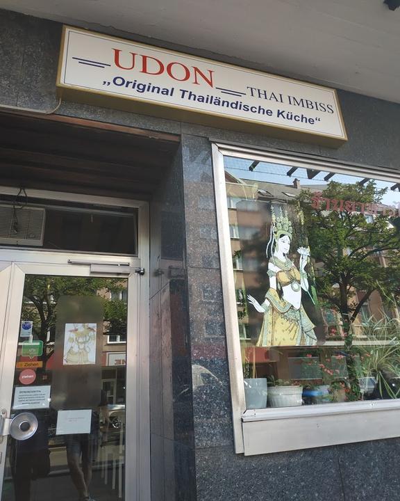 Udon